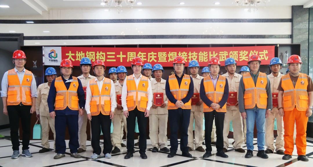 微信图片_20240430140044